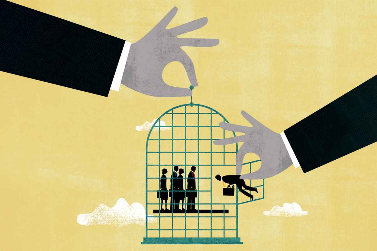 ممنوع الخروجی