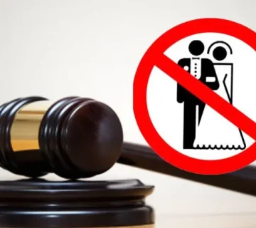 ازدواج با محارم